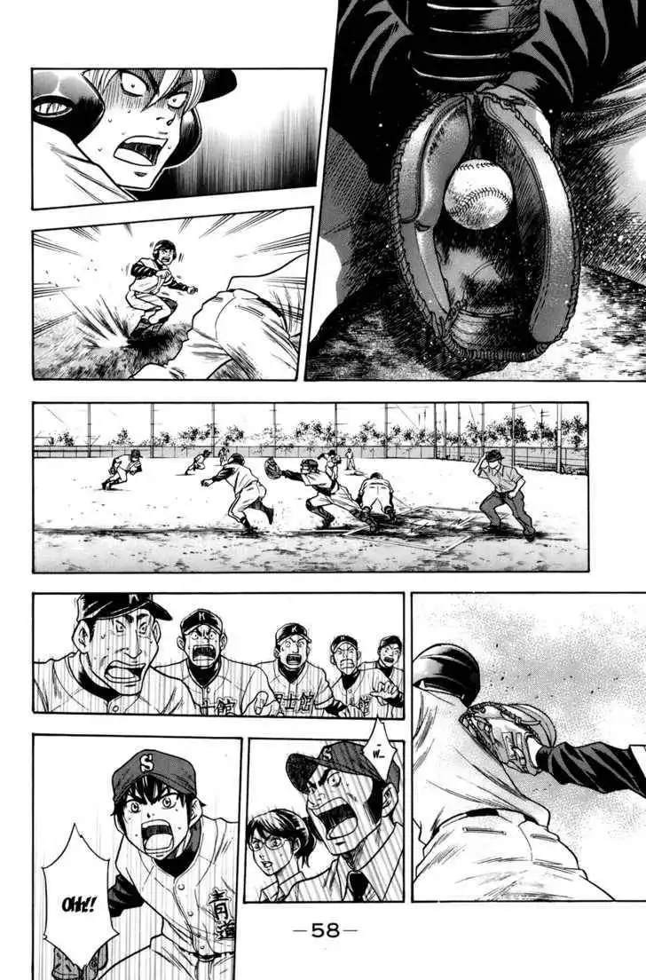 Diamond no Ace Chapter 34 13